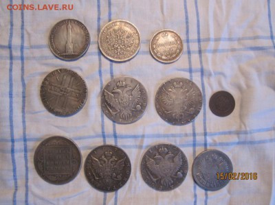 Монеты Российской Империи. Определение подлинности. - IMG_3448.JPG