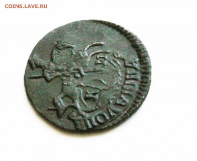 полушка 1794 г.км до 27 .03 до 22 00 помск - IMG_2417