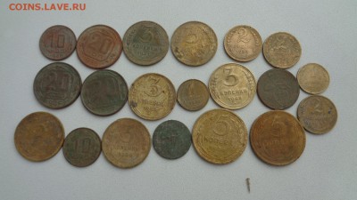 Монеты СССР 20шт. разные. до 26.03.16г. 22-00мск - 20м1.JPG