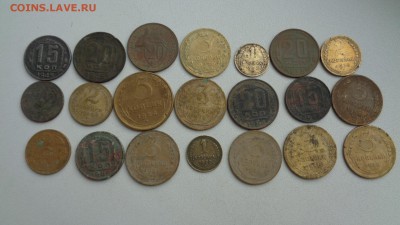 Монеты СССР 1930-55гг 21шт. до 26.03.16г. 22-00мск - 21м1.JPG