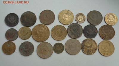Монеты СССР 1930-55гг 21шт. до 26.03.16г. 22-00мск - 21м2.JPG