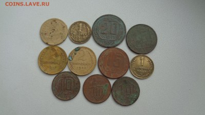 11 монет СССР 1928-56гг до 26.03.16г. - 11м1.JPG