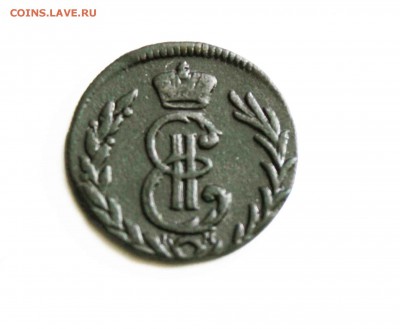 деньга сибирская 1779 г. до 27 .03. до 22 00 по мск - IMG_2426