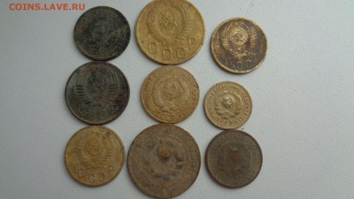 монеты СССР 1926-56гг 9шт. до 26.03.2016г. - 9м2.JPG