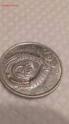 3 копейки 1991 м в белом метале подлинная? - 1.4