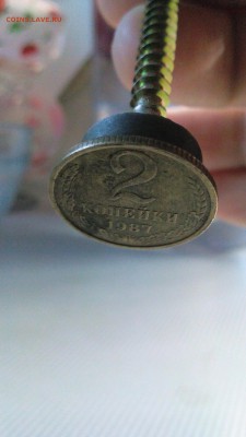 СТАРТ 1 руб. 2 коп 1987 СССР,МАГНИТНАЯ до 28.03.2016 по Мск3 - CM160322-18512309