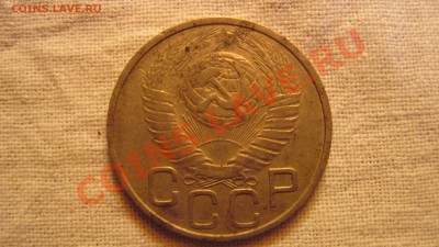 20 копеек 1949 звезда выпуклая - 2.JPG