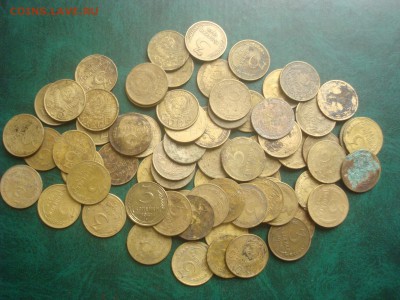 3коп. 70 штук дореформа. До 25.03. 22-00 Мск. - DSC00245.JPG