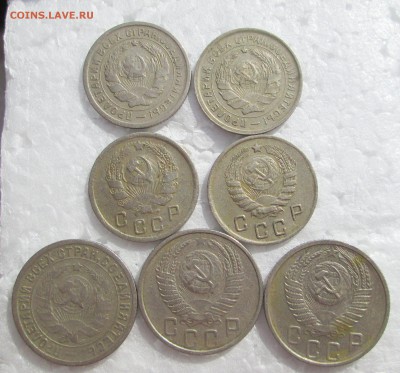10 коп_ 1932,33,36,46_15 коп _1932,53,56_ до 28.03. 23-00 - никель 006