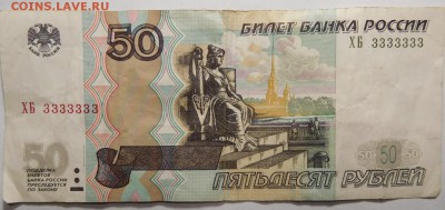 2004г.№ 3333333. - DSCN2484.JPG