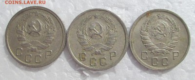 10 копеек_1935_36_39_не плохие_ 28.03. 23-00 - никель 010