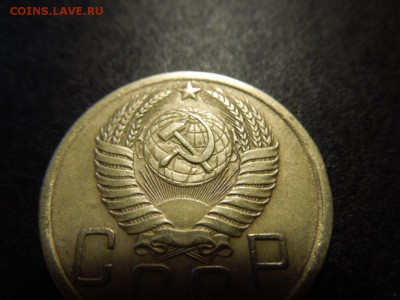 Re: Прошу помощи в определении разновида 1950 год 5 копеек - DSCN5249.JPG