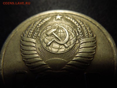 Re: Прошу помощи в определении разновида 1950 год 5 копеек - DSCN5251.JPG
