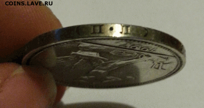 Полтинники 1924 г - 3785022