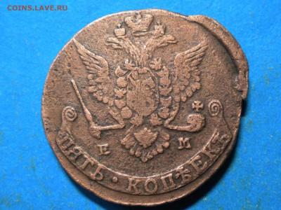 5коп. 1778г.Орёл.Ранний переходный. до 25.03.16г. 22.00ч.мск - RSCN0070