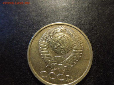 3 раскола на монете. Подскажите какая стоимость. - DSCN5008.JPG