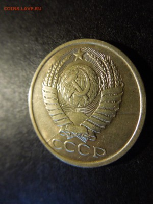 3 раскола на монете. Подскажите какая стоимость. - DSCN5007.JPG