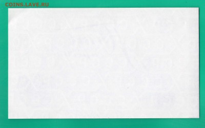 5 червонцев 1928 оф. копия до 24.03 22.00 КОРОТКИЙ - Без имени-17