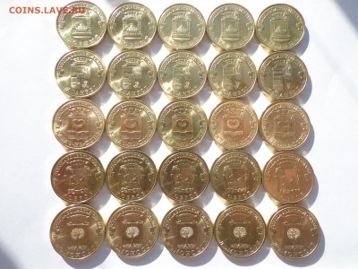 25 монет ГВС Новинок 2015г ТАГАНРОГ, ГРОЗНЫЙ и ККЛ до 23.03. - DSC00470.JPG