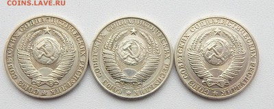 РУБЛИ 1961,1989- 2шт. до 24.03.16 - DSCN3470.JPG