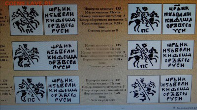 Прошу помощи в определений . (пополняемая тема ) - Фото1 (2)