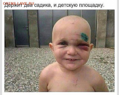 юмор - Ej50UaQAuC0