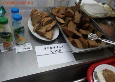 юмор - VwfMw1JkYOo