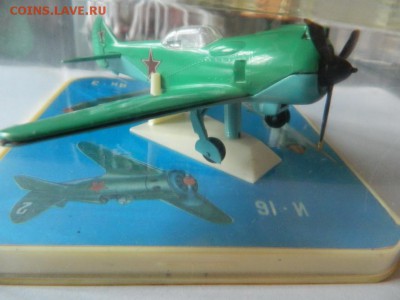 Истребитель Ла-5 масштабная модель СССР металл 1:72 - DSCN7353.JPG