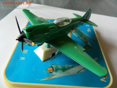Истребитель Ла-5 масштабная модель СССР металл 1:72 - DSCN7356.JPG
