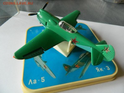 Истребитель Ла-5 масштабная модель СССР металл 1:72 - DSCN7357.JPG