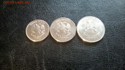 10 коп.М 2014 г."лимонка" UNC 100 шт.до 24.03. в 22.00 - WP_20160317_053