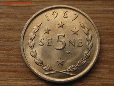 Самоа 5 сене 1967  год-тип до 25.03.16 в 21.00 М - IMG_1145.JPG