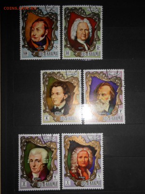 Великие композиторы, полная серия, Рас-аль-Хайма - DSCN4372.JPG