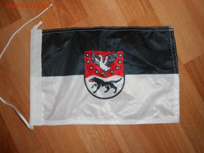 Германия, флаг, до 28.03.2016 - DSCN4414.JPG