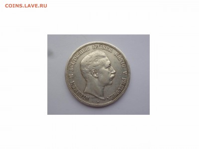 ГЕРМАНИЯ 5 марок 1900г. 27,8 гр. серебра до 22-00 25.03.16 - товар 6174