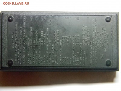 калькулятор СССР - электроника мк-57 - Изображение 163