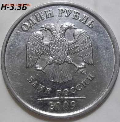1 р. 2005 г. СПМД шт. Г,В по А.С. до 23.03.16 в 22-00 МСК. - 100_4372.JPG