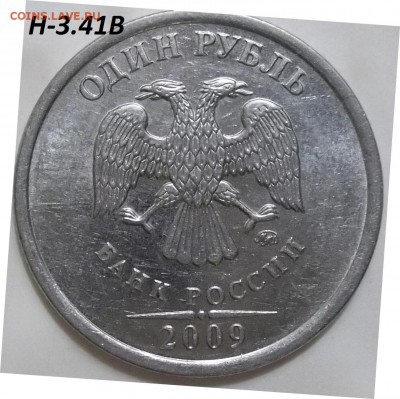 1 р. 2005 г. СПМД шт. Г,В по А.С. до 23.03.16 в 22-00 МСК. - 100_4369.JPG