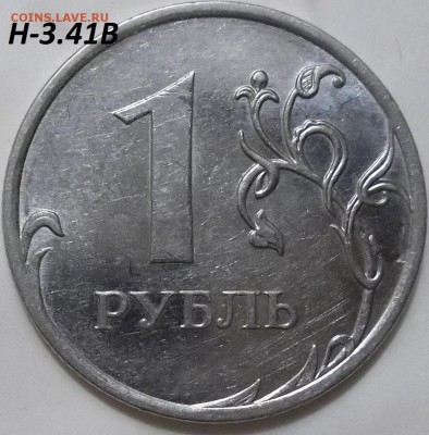 1 р. 2005 г. СПМД шт. Г,В по А.С. до 23.03.16 в 22-00 МСК. - 100_4368.JPG