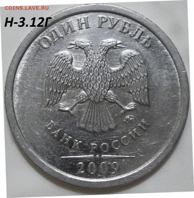 1 р. 2005 г. СПМД шт. Г,В по А.С. до 23.03.16 в 22-00 МСК. - 100_4367.JPG