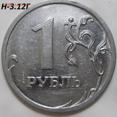 1 р. 2005 г. СПМД шт. Г,В по А.С. до 23.03.16 в 22-00 МСК. - 100_4366.JPG