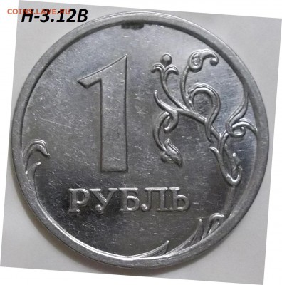 1 р. 2005 г. СПМД шт. Г,В по А.С. до 23.03.16 в 22-00 МСК. - 100_4362.JPG