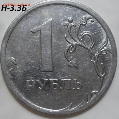 1 р. 2005 г. СПМД шт. Г,В по А.С. до 23.03.16 в 22-00 МСК. - 100_4370.JPG