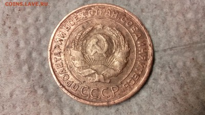 2 копейки 1924 года - IMG_20160322_224041