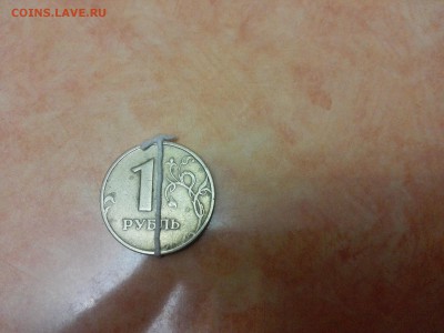 1 рубль 1997 ммд поворот 175-178 градусов либо 182-185 гр. - IMG_20160323_000852