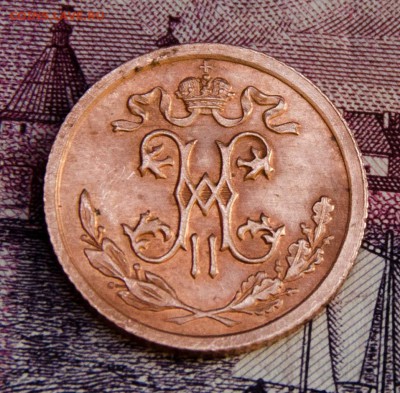 2 копейки 1912 г. - _BIL4534
