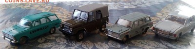 Модельки АВТО СССР на оценку - подскажите - XLfW9hv0C2s
