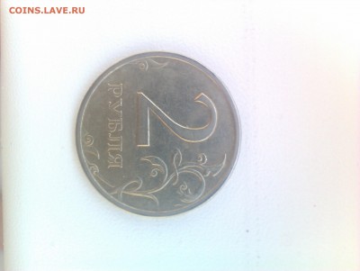 2 рубля 2003 короткий! (Неплохой сохран) До 23.03.16 - IMAG0368