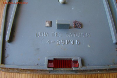 ФОНАРЬ.ОЛИМПИЙСКАЯ СИМВОЛИКА-80 до 29.03.2016г 21-00 - DSC08850.JPG