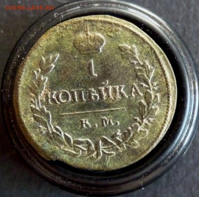 Копейка 1819 км ад до 25.03 - P1130555.JPG